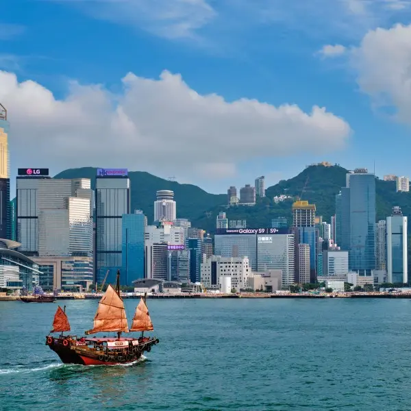 "הונג קונג סיטי: חוויית קסם אסייתי בלתי נשכחת!"