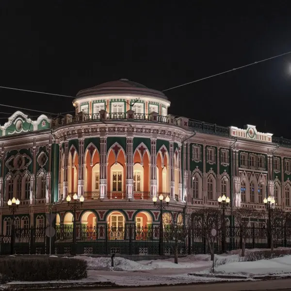 גלו את הקסם של יקטרינבורג ואת הרי אורל המרהיבים!